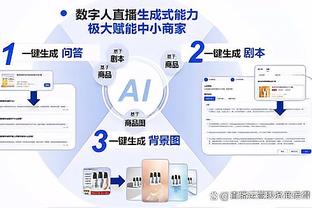 开云棋牌官网最新苹果版